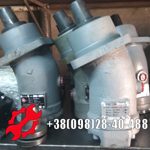 Ремонт гидромотора 210.12.01.01